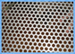 Ανοδίωση εξαγωνικό διάτρητο φύλλο αλουμινίου / οθόνη 1,5 χιλιοστά πάχος