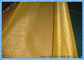 0.03mm Square Hole Brass Woven Wire Mesh Plain Weaving για διακόσμηση