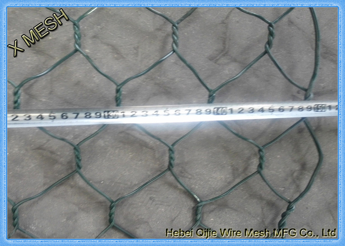 Ντυμένο PVC Gabion καλάθι-PCBG0002