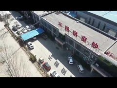 hebei qijie wire mesh mfg co.,ltd. -εταιρεία