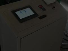 0.5 Μικρών έως 300 Μικρών 99,9% Πραγματικό Σύρμα Τουλφραμίου