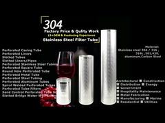 Τύποι φίλτρου συντηρητή τύπου 200 μικρών