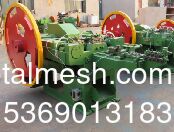 715 5C Μηχανή υψηλής ταχύτητας για την κατασκευή νυχιών