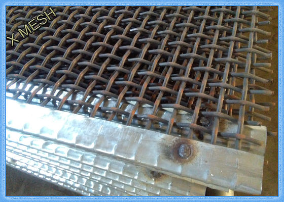 Τετράγωνη τρύπα από χάλυβα με δονούμενο πλέγμα 1,5x2m