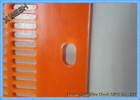 Πτώση ροής κτυπήματος πλέγματος οθόνης μεταλλείας πολυουρεθάνιου υψηλής συχνότητας που πηδά τη στενόμακρη τρύπα χαλιών PU