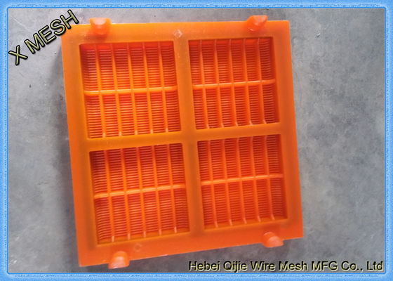 Ορυχεία / λατομεία Πλαίσια οθόνης πολυουρεθάνης Χαμηλός λειτουργικός θόρυβος κατά της διάβρωσης