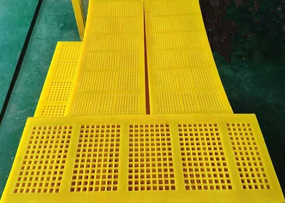 300x1200mm Πολυουρεθάνιο PU Modular Screen Panel Υψηλή αποδοτικότητα διαχωρισμού