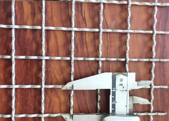 304 Δίκτυο Τυλιγμένο Δίκτυο Σιδηροδρόμου από ανοξείδωτο χάλυβα για την εξόρυξη Δίκτυο δονητικής οθόνης