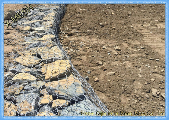 8x10cm άνοιγμα ενωμένος στενά Gabion διατηρώντας τοίχος  χάλυβα καλαθιών καυτός βυθισμένος γαλβανισμένος υφαμένος