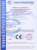 Κίνα Hebei Qijie Wire Mesh MFG Co., Ltd Πιστοποιήσεις